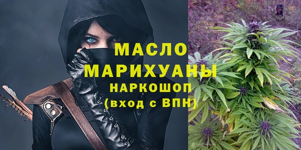 PSILOCYBIN Белоозёрский